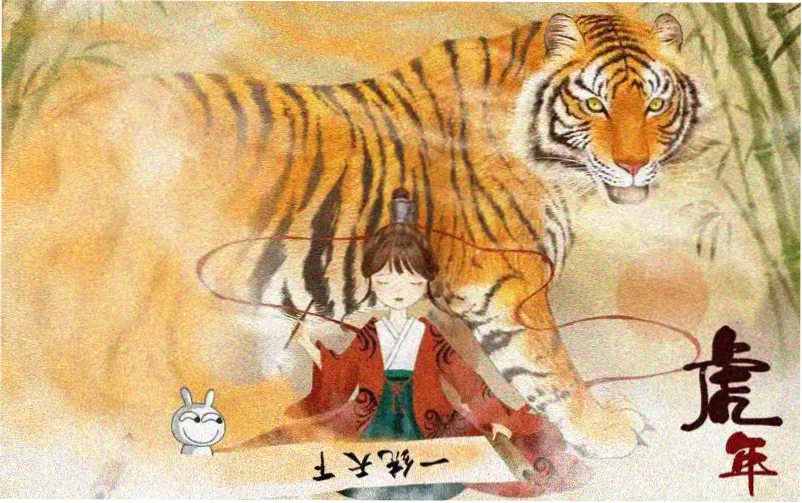 流浪地球3 科幻电影